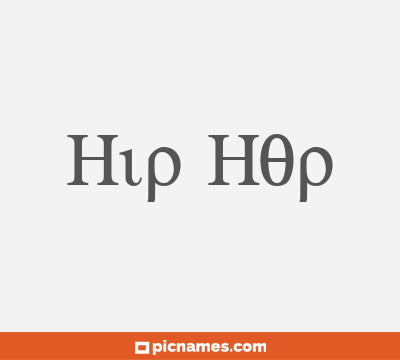 Hip Hop